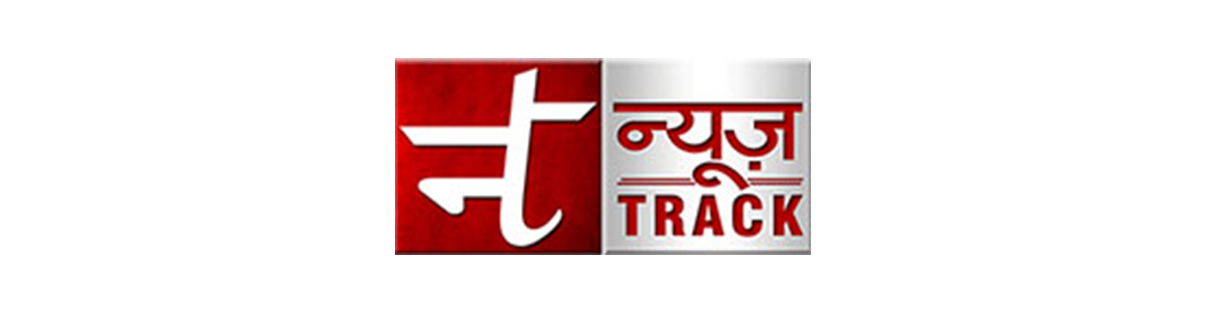News Track